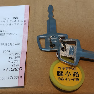 マイティボーイ