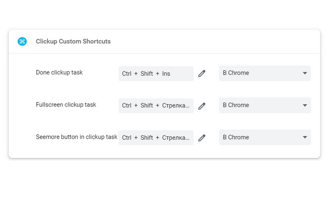 Clickup Custom Shortcuts chrome extension