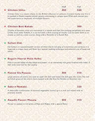 Tunday Kababi Dastarkhwan-e-Awadh menu 6