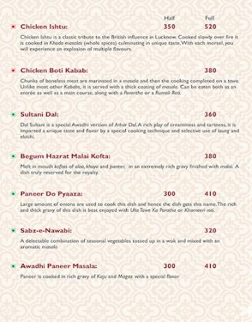 Tunday Kababi Dastarkhwan-e-Awadh menu 