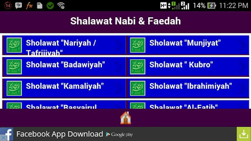 20 Sholawat Nabi dan Faidah