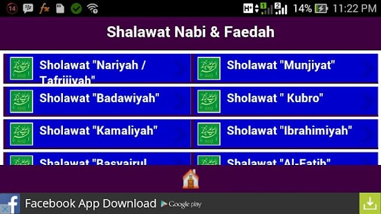 App 20 Sholawat Nabi dan Faidah apk for kindle fire 