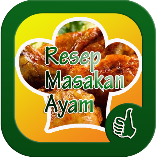 Resep Masakan Ayam 書籍 App LOGO-APP開箱王