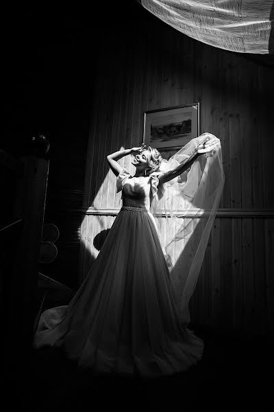 Wedding photographer Yuliya Egorova (egorovaylia). Photo of 15 July 2018