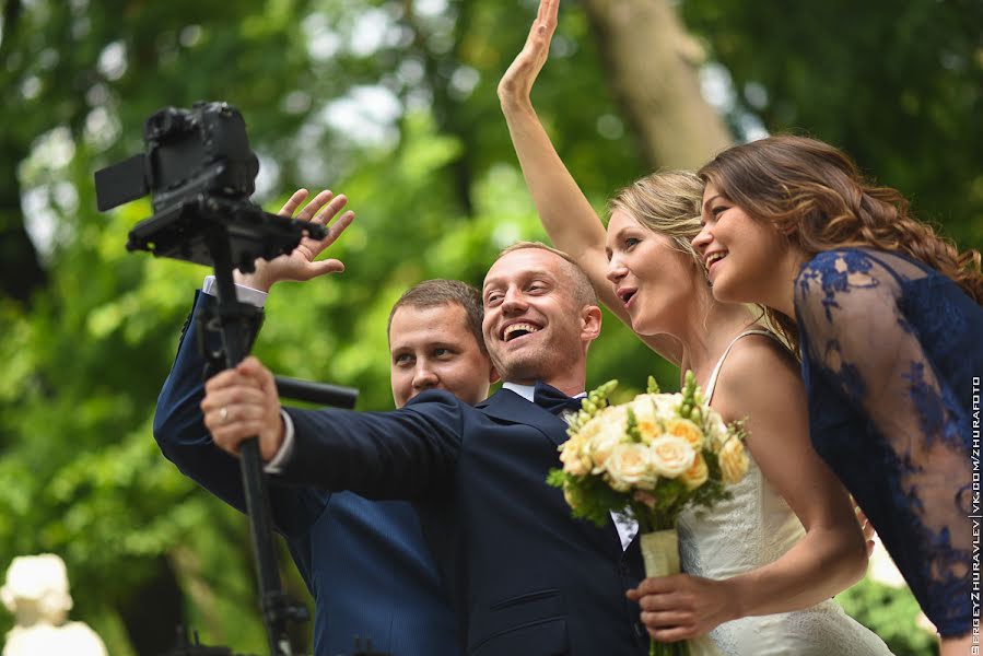 Fotografo di matrimoni Sergey Zhuravlev (zhurasu). Foto del 10 agosto 2015