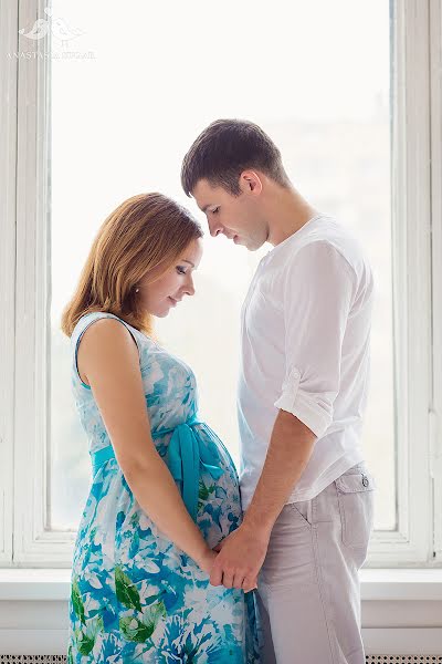 Fotografo di matrimoni Anastasiya Sakharova (anastasiasugar). Foto del 4 aprile 2016