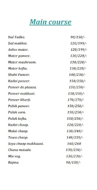 Jds Food Junction menu 4