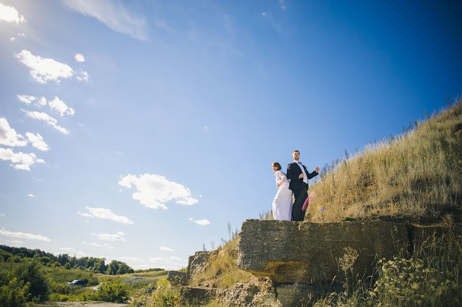 Wedding photographer Svetlana Chupryna (rembrant). Photo of 23 September 2013