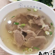 弘記肉燥飯舖