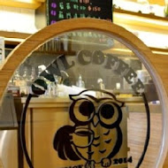 OWL Coffee 貓頭鷹咖啡