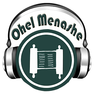 Download Ohel Menashe For PC Windows and Mac