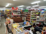 Pari Fresh Department Store photo 1