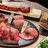 HATSU Yakiniku & Wine 和牛燒肉專門店