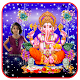 Download Lord Ganesh Photo Frames For PC Windows and Mac 1.0