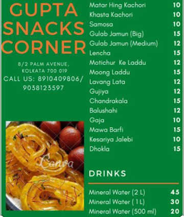 Gupta Snacks Corner menu 