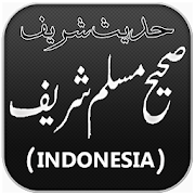 Sahih Al Muslim (Indonesia)  Icon