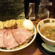 豚王 凪 Ramen Nagi 拉麵