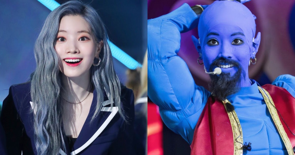 A Fan Copied TWICE Dahyun's Genie Here's How Reacted -