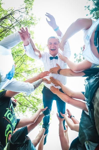 Photographe de mariage Yuliya Yurchenko (juliya). Photo du 17 mai 2016