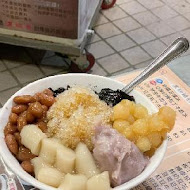 修安扁擔豆花、黑砂糖刨冰