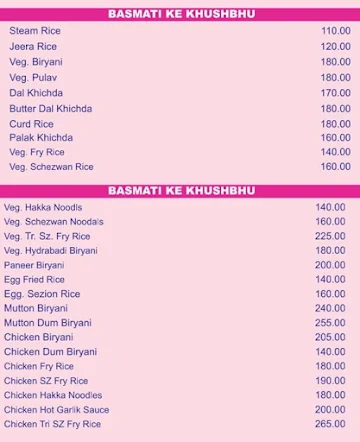 Hotel Amantran menu 