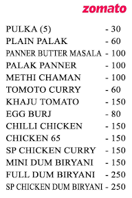 Dosa Cafe menu 4