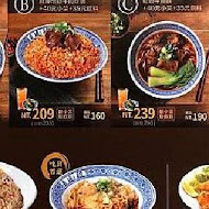 段純貞牛肉麵
