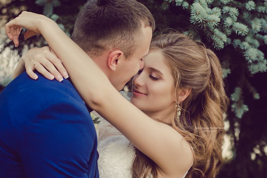 Fotógrafo de bodas Anastasiya Vorobeva (newbornfotofox). Foto del 22 de agosto 2018