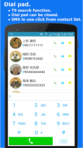 免費下載通訊APP|ContactsX app開箱文|APP開箱王