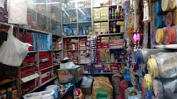 Radha Swami Kirana Store photo 