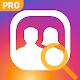 Download Who Viewed My Profile - Visitors Pro - Unlimit For PC Windows and Mac 1