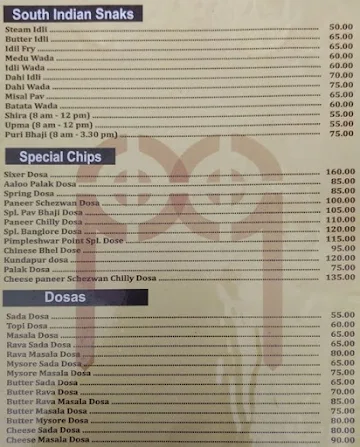 Pimpleshwar Point menu 