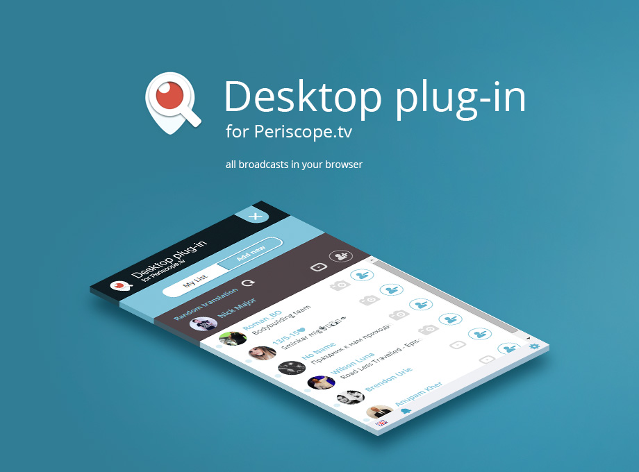 Desktop plug-in for Periscope.tv Preview image 1