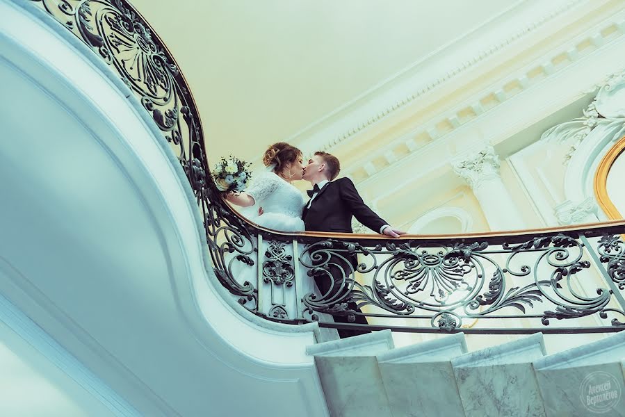 Fotógrafo de bodas Aleksey Vertoletov (avert). Foto del 28 de abril 2019