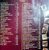 Garden Restaurant menu 2