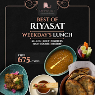 Riyasat menu 2