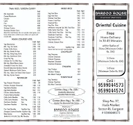 Bamboo House menu 1