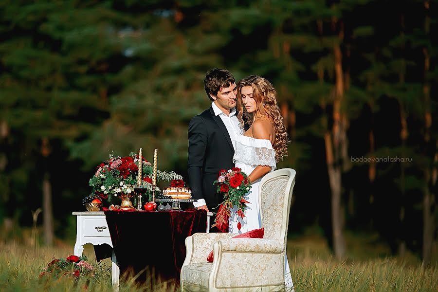 Fotografo di matrimoni Natalya Badaeva (badaevanatasha). Foto del 18 settembre 2014