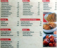 Karthik Tiffin Centre menu 7