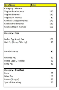 Vyankatesh Snacks Centre menu 2