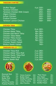 Flavours Chicken menu 3