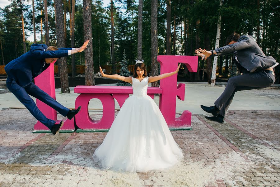 Wedding photographer Sergey Patrushev (patrushev). Photo of 16 March 2018