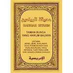 Zikir Idrisiyyah Apk