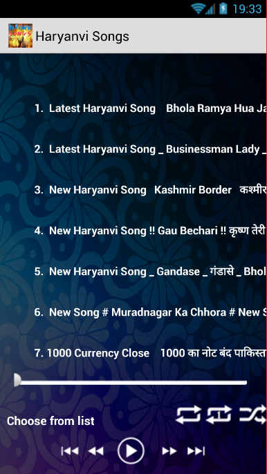 Haryanvi Songs / hindi mp3 Screen 1