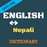 English To Nepali Dictionary O icon