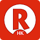 HK FM AM RADIO ( Chinese Radio ) Download on Windows