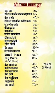 Shree Shyam Fast Food menu 1