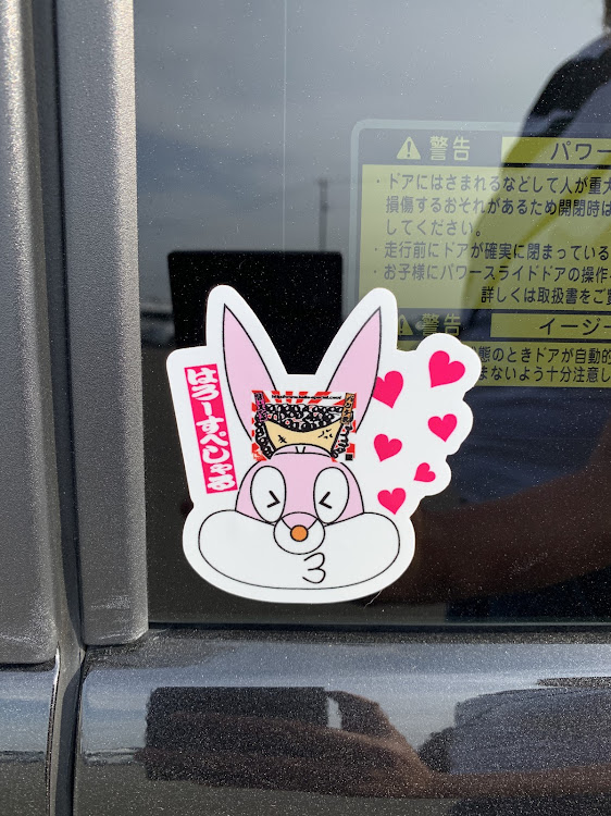 タントカスタムのドライブに関するカスタム事例の投稿画像6枚目