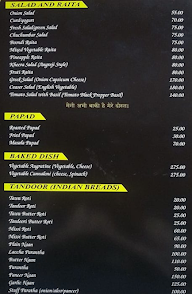 Rawat Restaurant Juice Centre menu 6