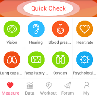    iCare Respiratory Rate Pro- screenshot  